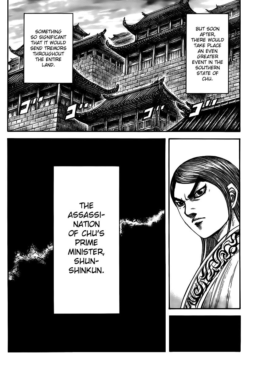 Kingdom Chapter 438