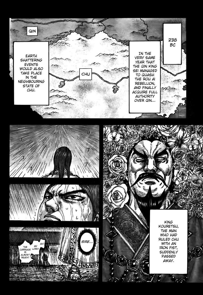 Chapter 440 — Chapter 440 — Page 4