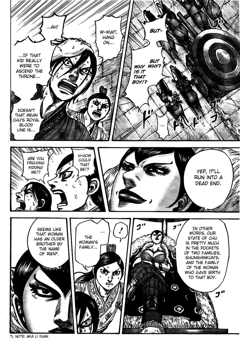 Chapter 440 — Chapter 440 — Page 8