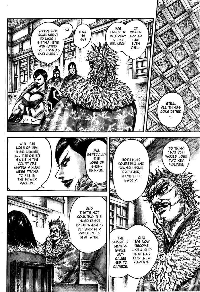Chapter 440 — Chapter 440 — Page 12