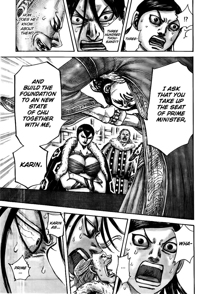 Chapter 440 — Chapter 440 — Page 17