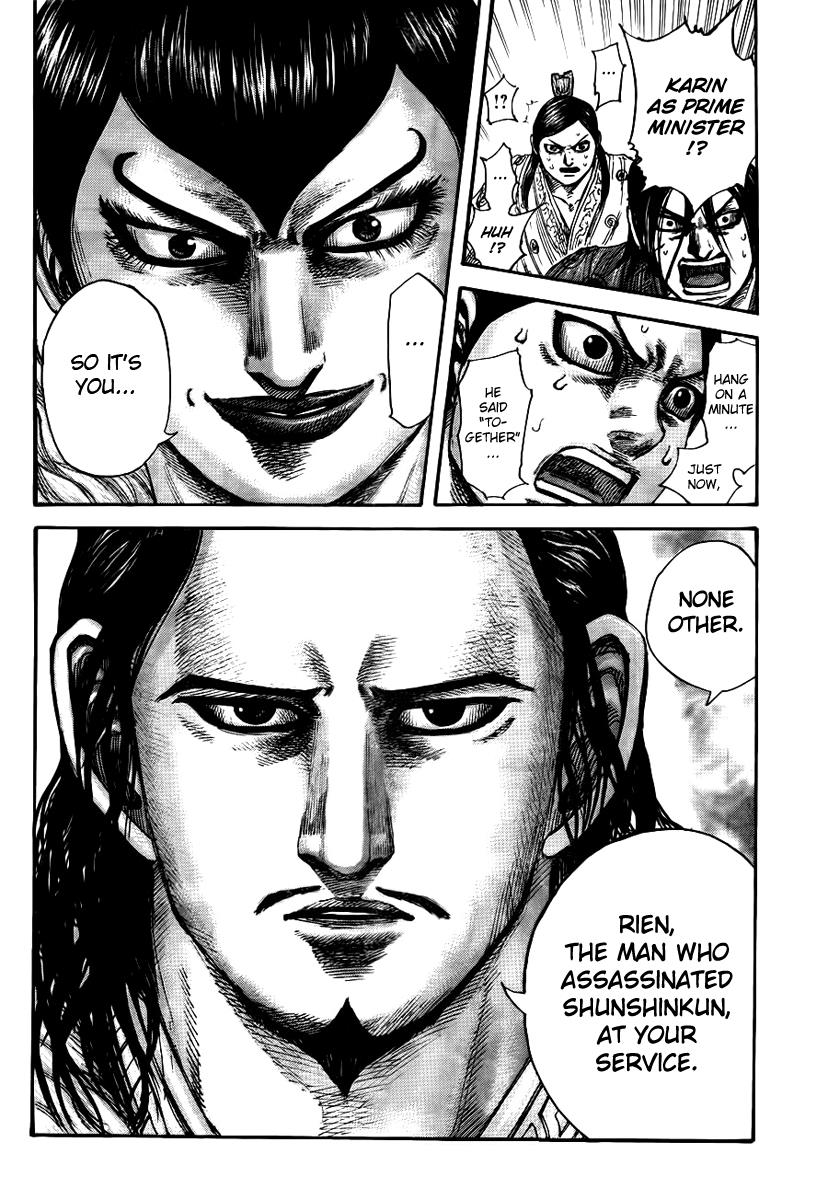 Chapter 440 — Chapter 440 — Page 18