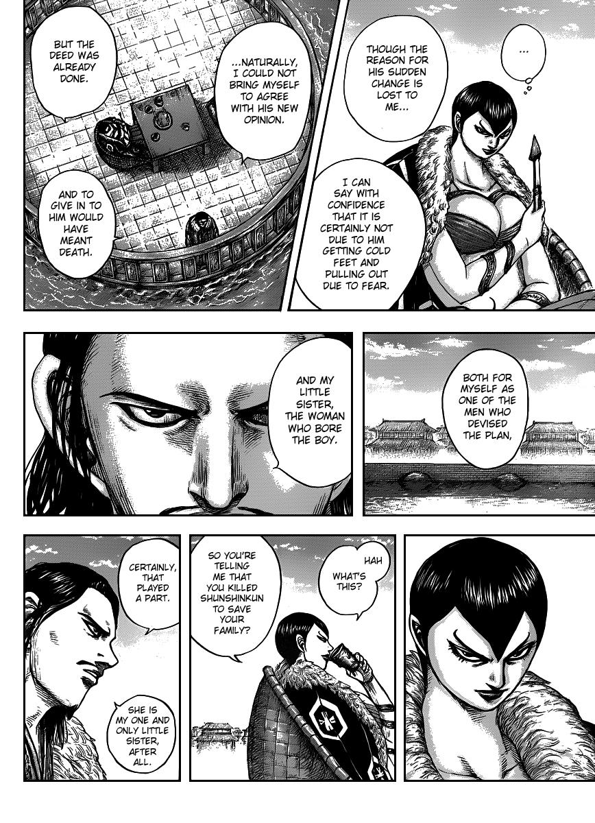 Chapter 441 — Chapter 441 — Page 6