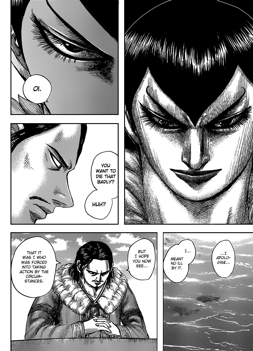 Chapter 441 — Chapter 441 — Page 8