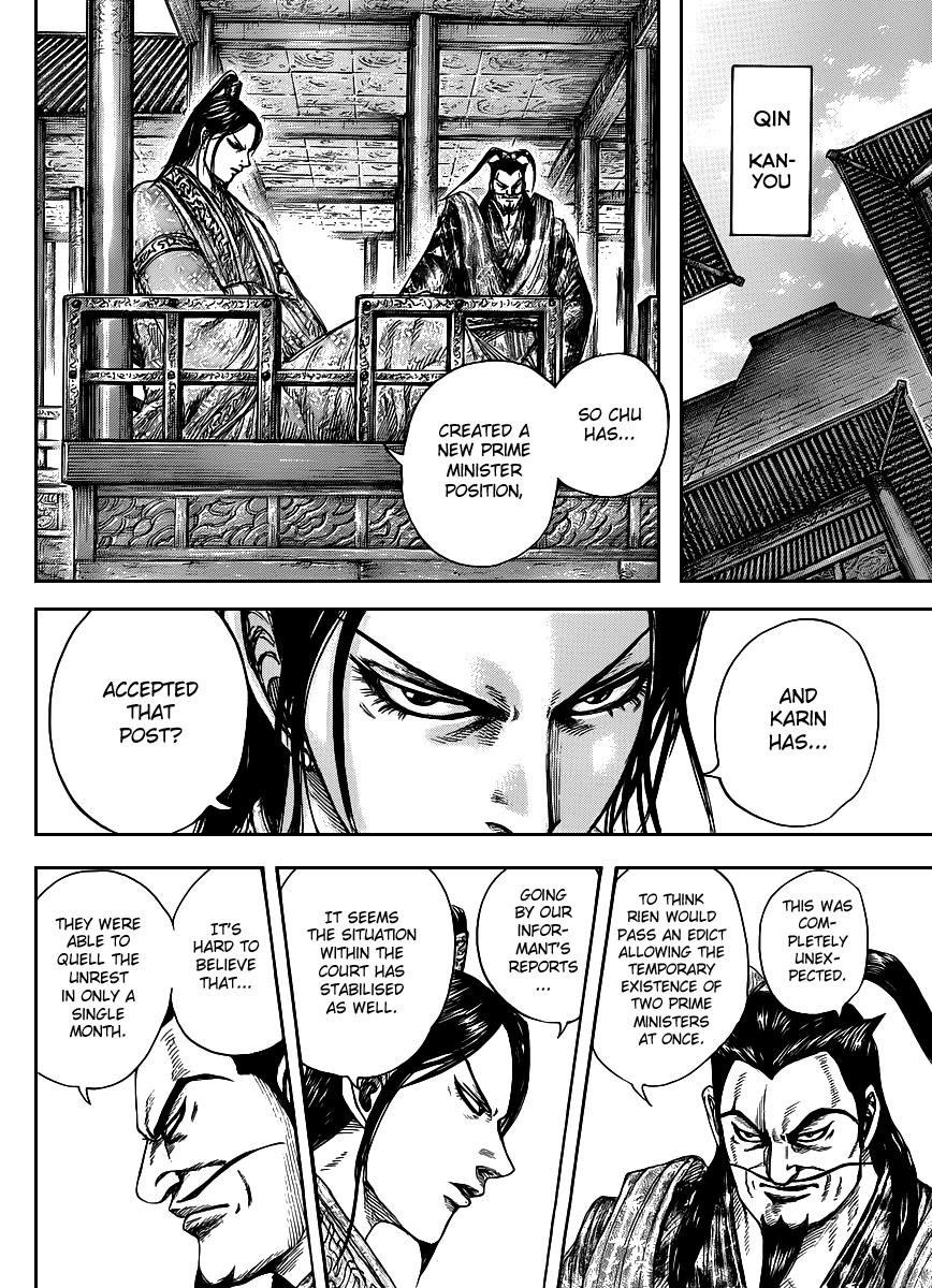 Chapter 441 — Chapter 441 — Page 12