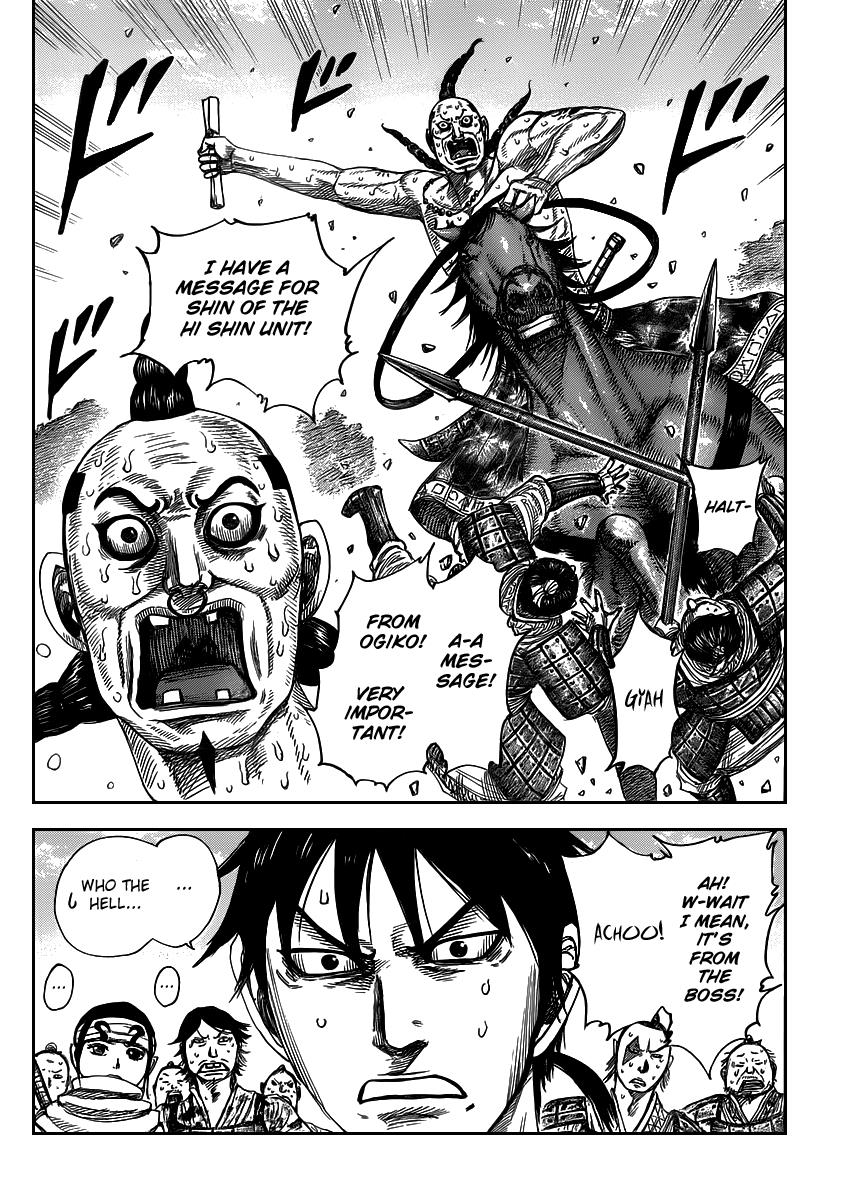 Chapter 441 — Chapter 441 — Page 18