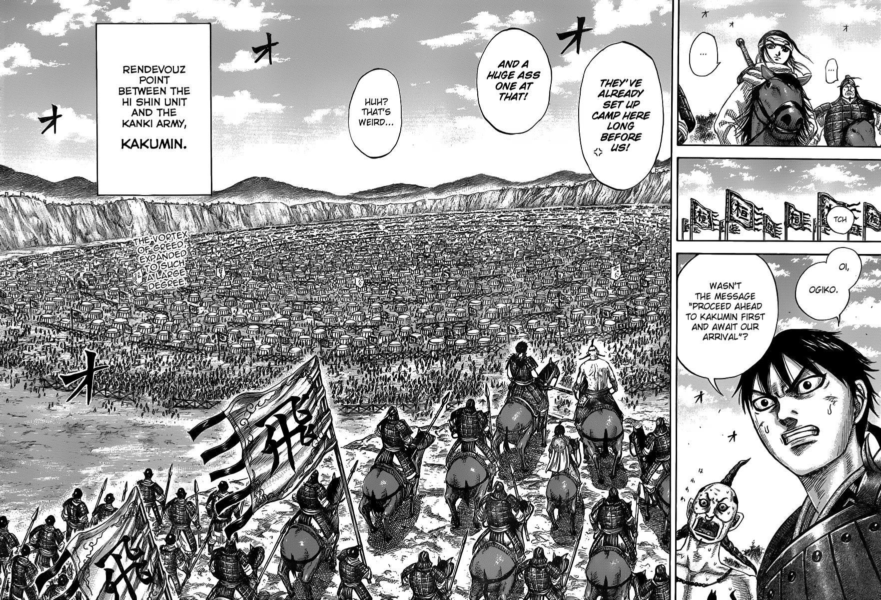 Kingdom Chapter 441