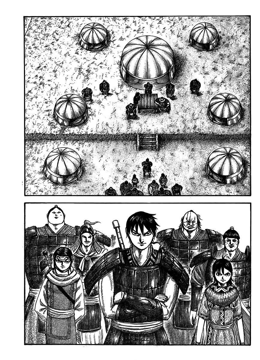 Kingdom Chapter 441