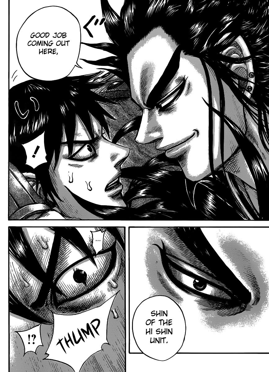 Kingdom Chapter 441