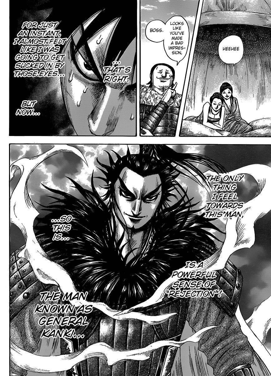 Kingdom Chapter 441