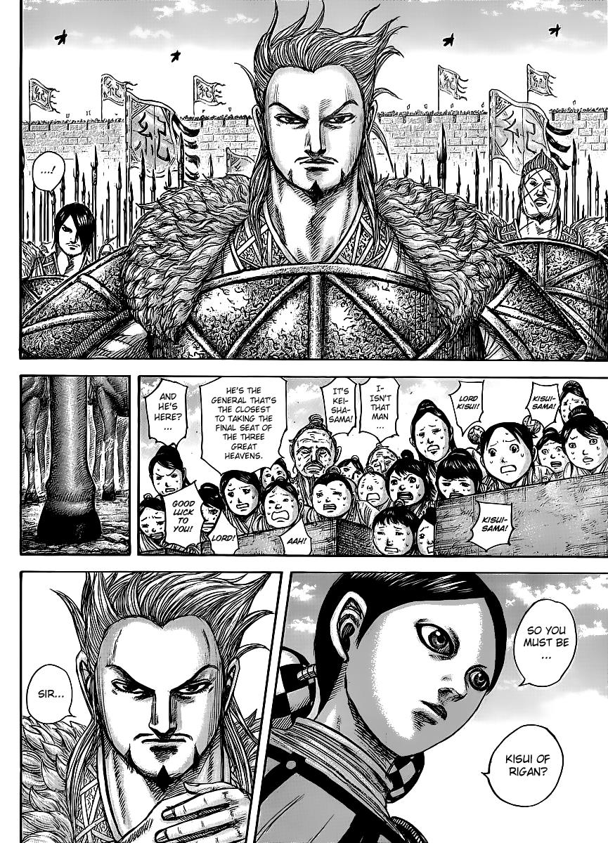 Chapter 443 — Chapter 443 — Page 15