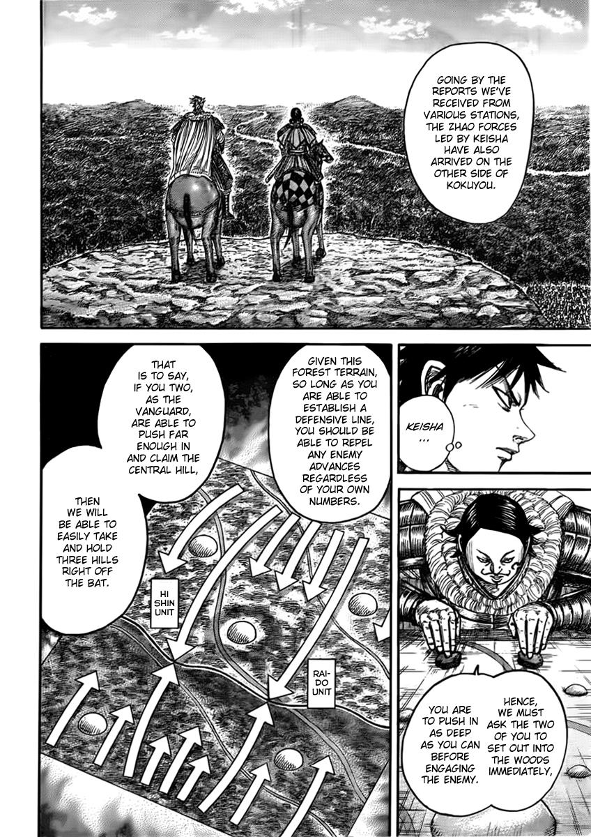 Chapter 444 — Chapter 444 — Page 9