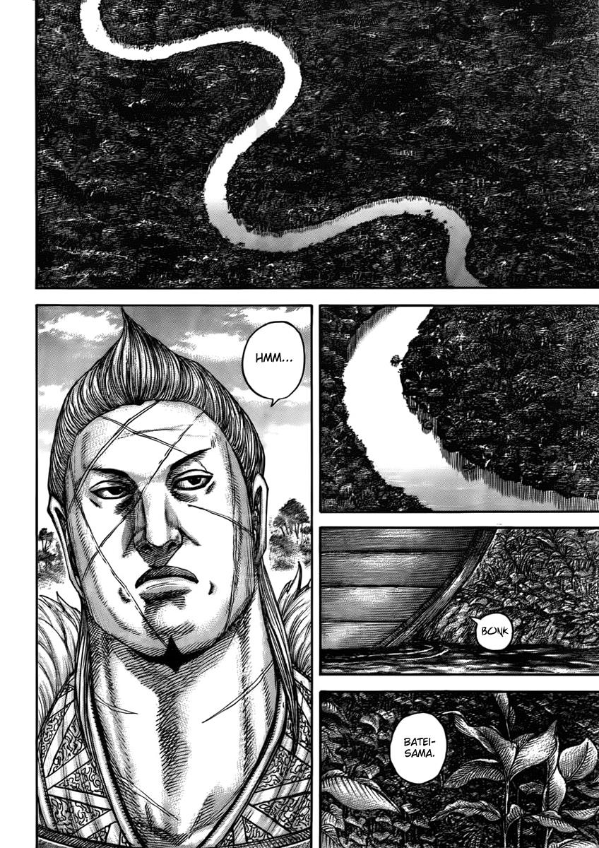 Chapter 444 — Chapter 444 — Page 15