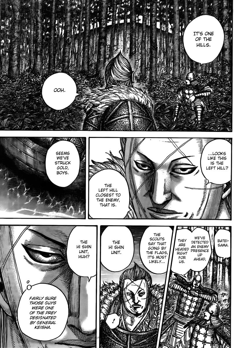 Chapter 444 — Chapter 444 — Page 16