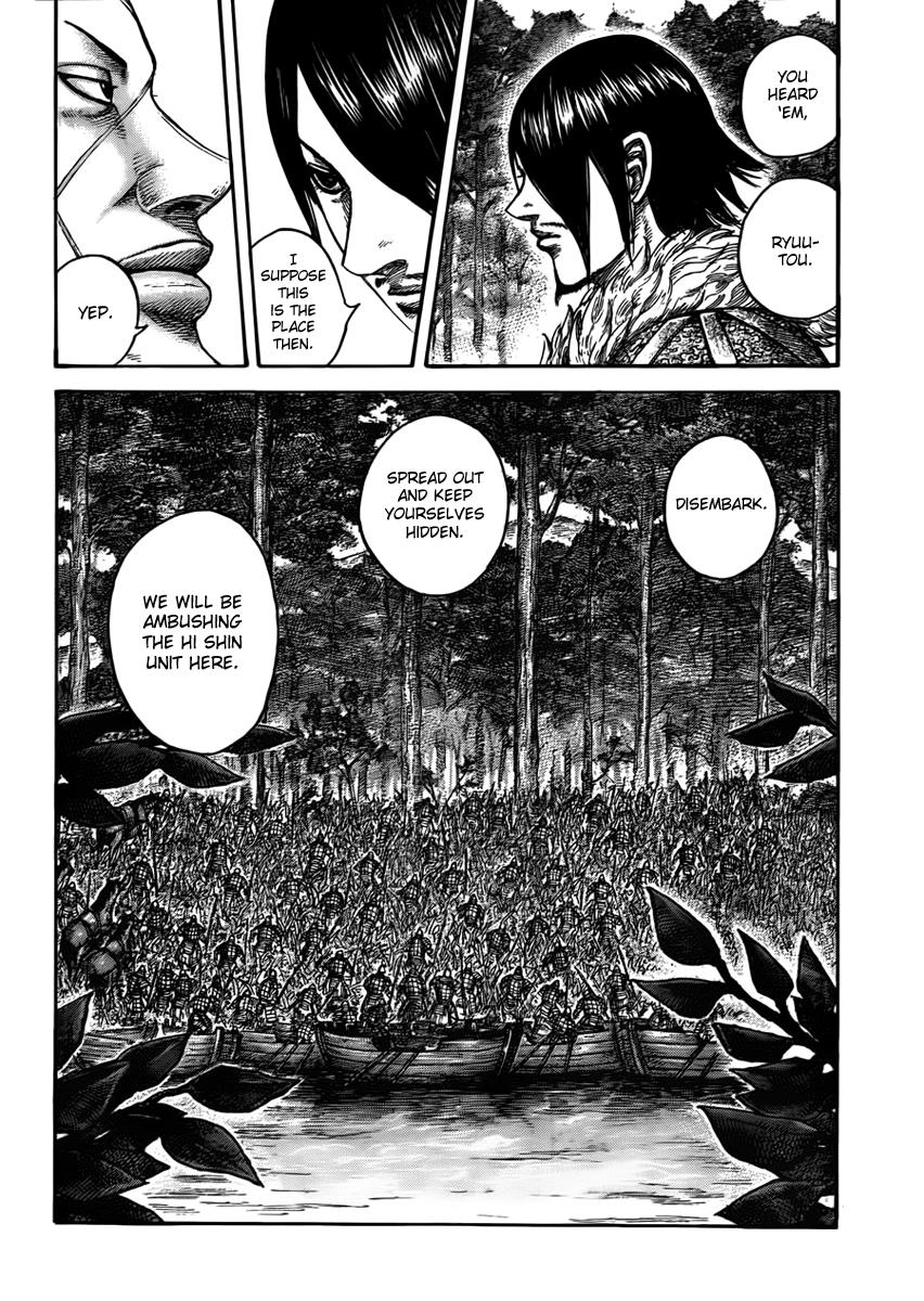 Chapter 444 — Chapter 444 — Page 17