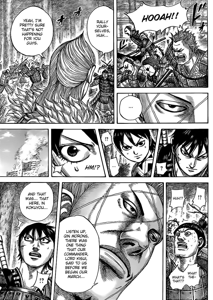 Kingdom Chapter 445