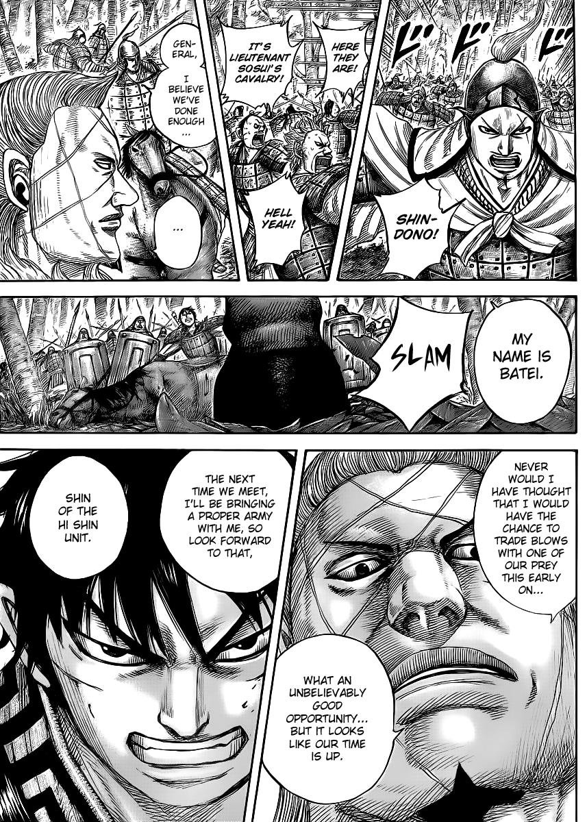 Chapter 446 — Chapter 446 — Page 5
