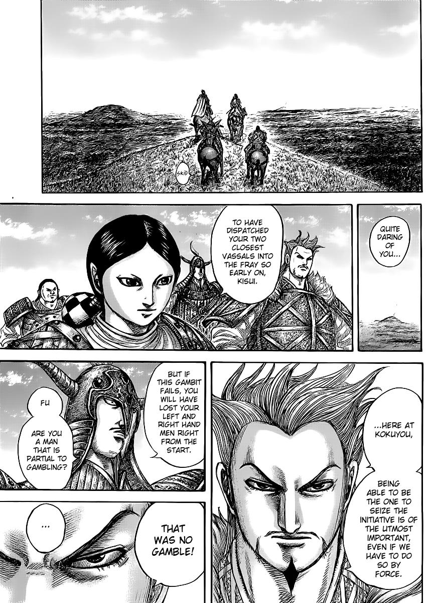 Chapter 446 — Chapter 446 — Page 7