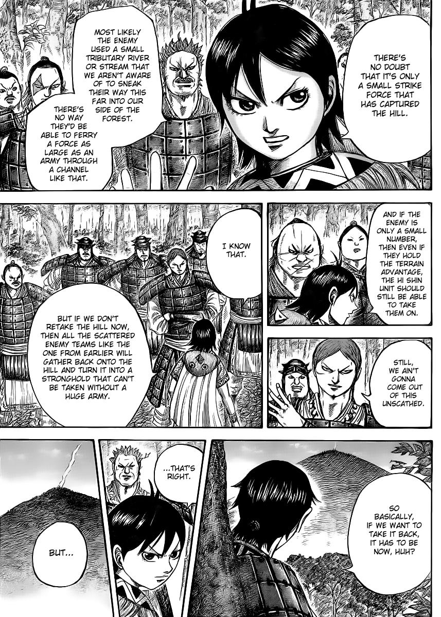 Chapter 446 — Chapter 446 — Page 9
