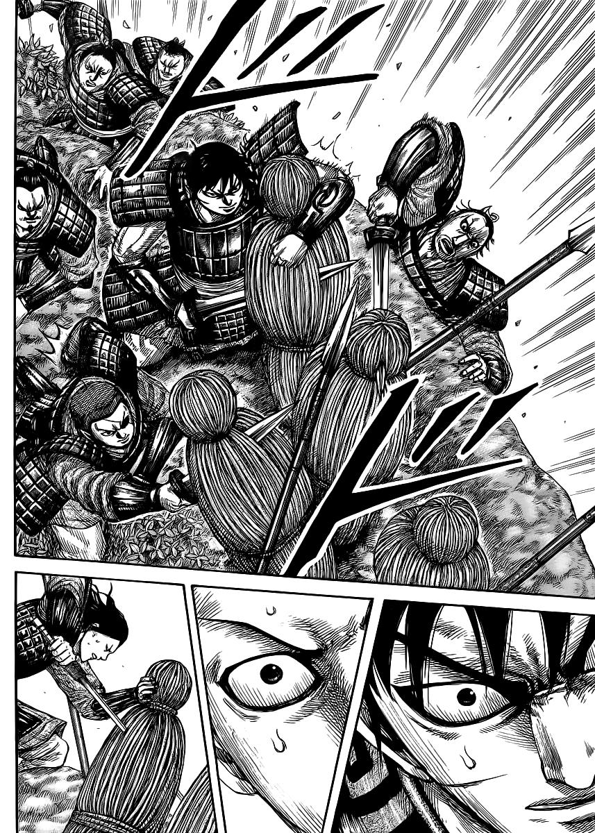 Chapter 446 — Chapter 446 — Page 14