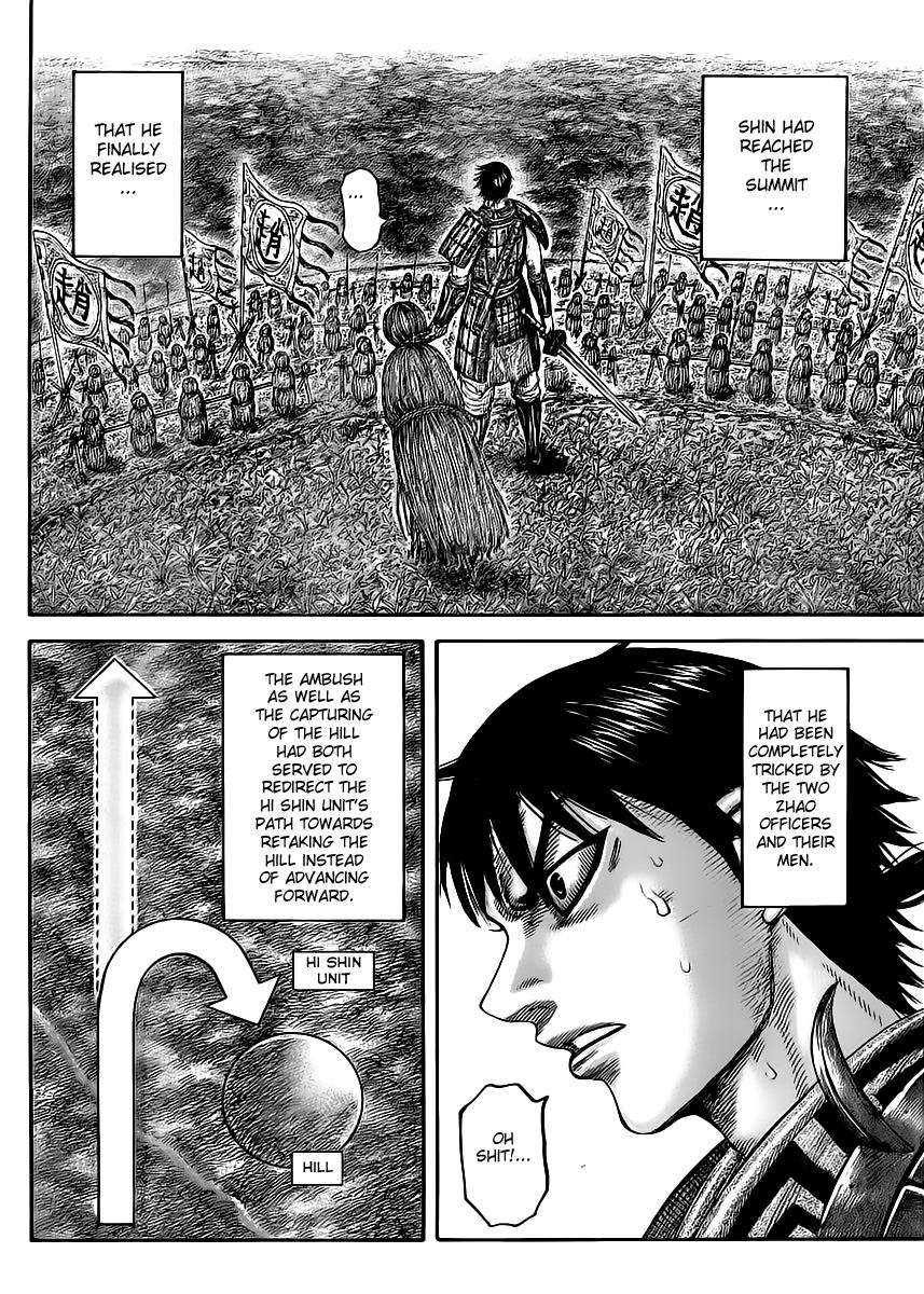 Chapter 446 — Chapter 446 — Page 17