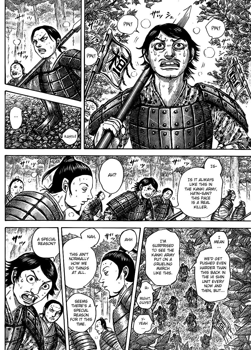 Chapter 447 — Chapter 447 — Page 5