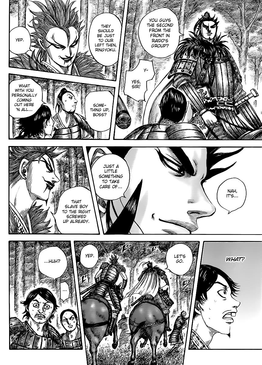 Chapter 447 — Chapter 447 — Page 12