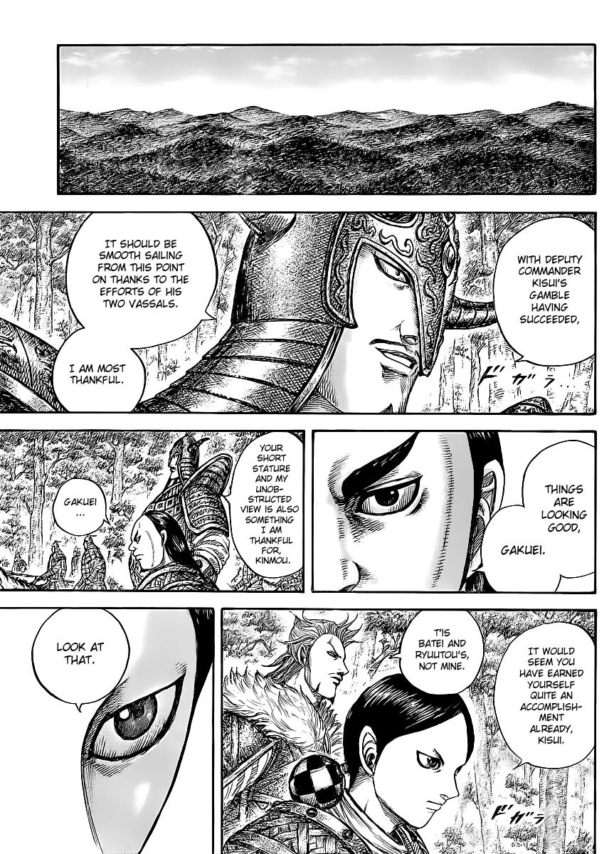 Chapter 447 — Chapter 447 — Page 13