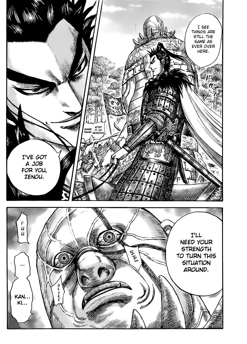Chapter 447 — Chapter 447 — Page 16