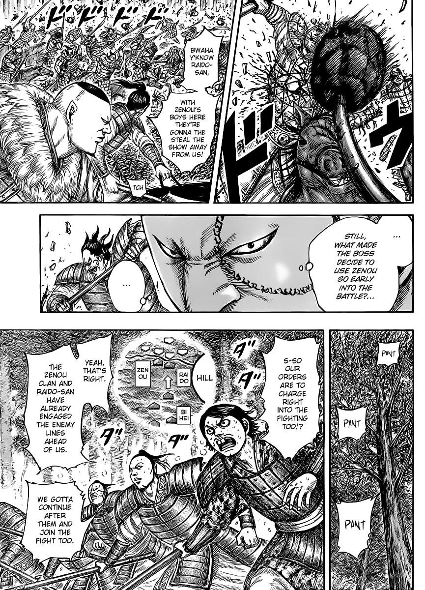 Kingdom Chapter 447