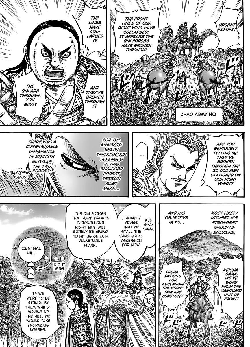 Kingdom Chapter 447