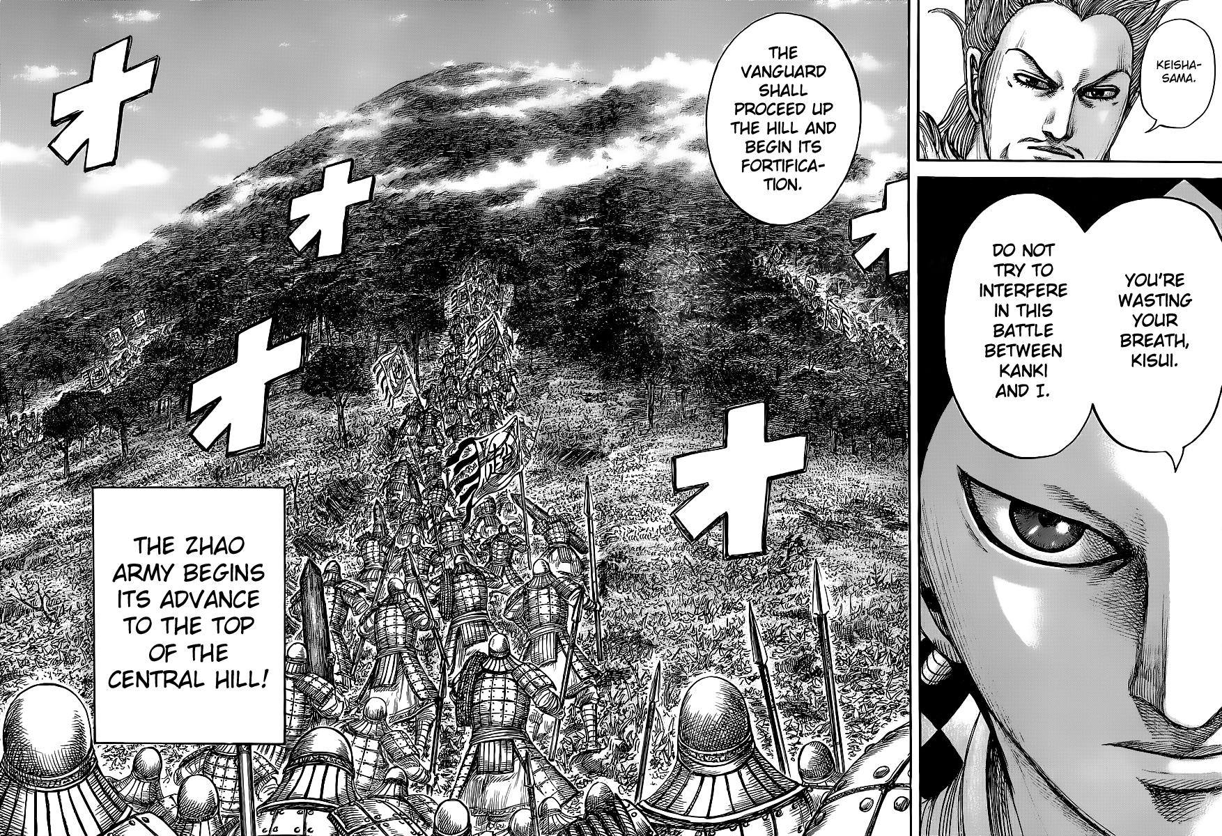 Kingdom Chapter 447