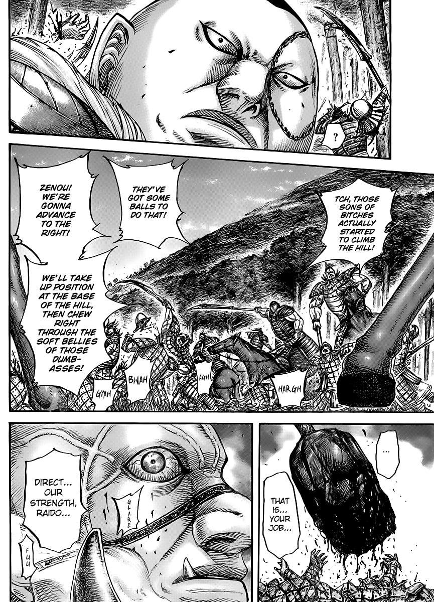 Kingdom Chapter 447