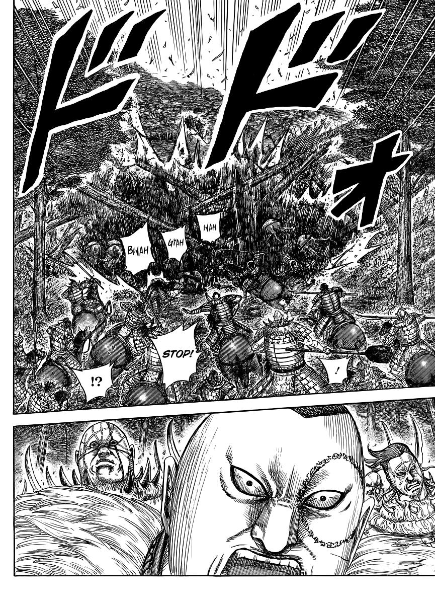 Kingdom Chapter 447