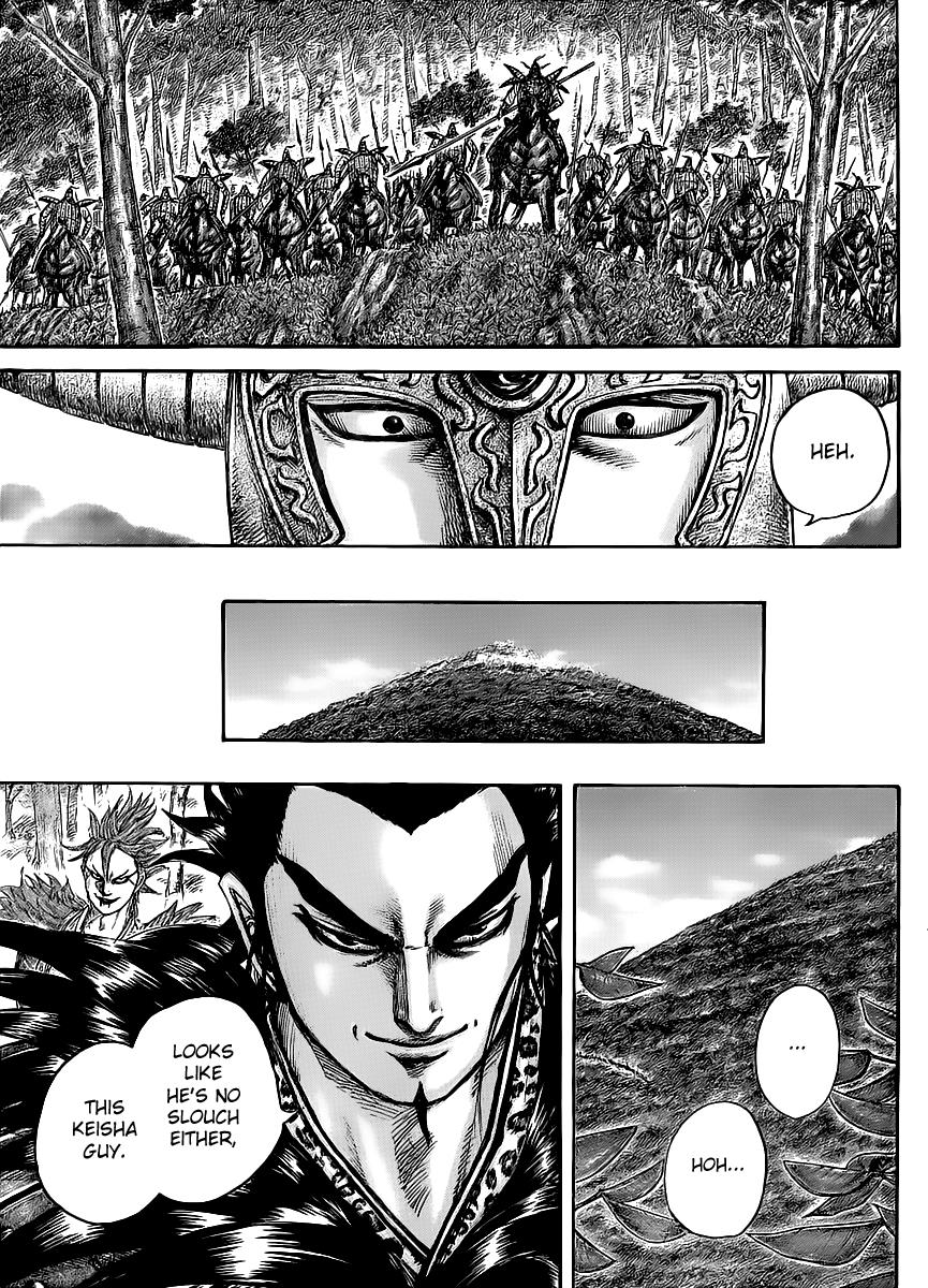 Kingdom Chapter 447