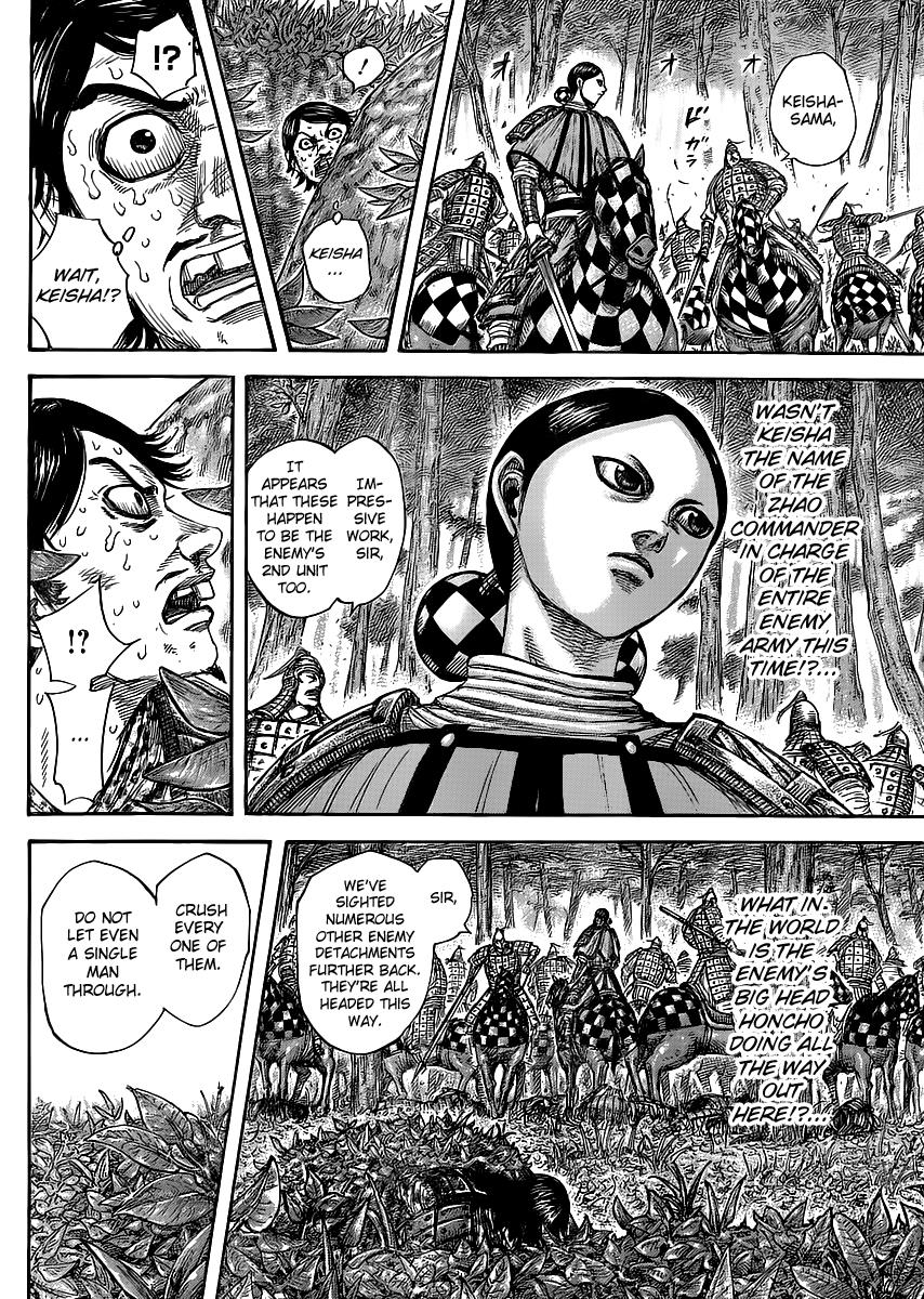 Chapter 449 — Chapter 449 — Page 11