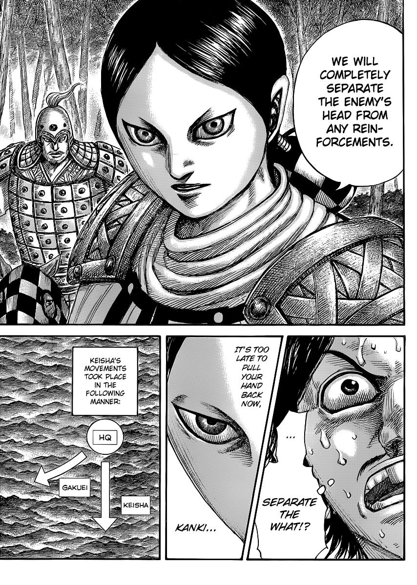 Chapter 449 — Chapter 449 — Page 12