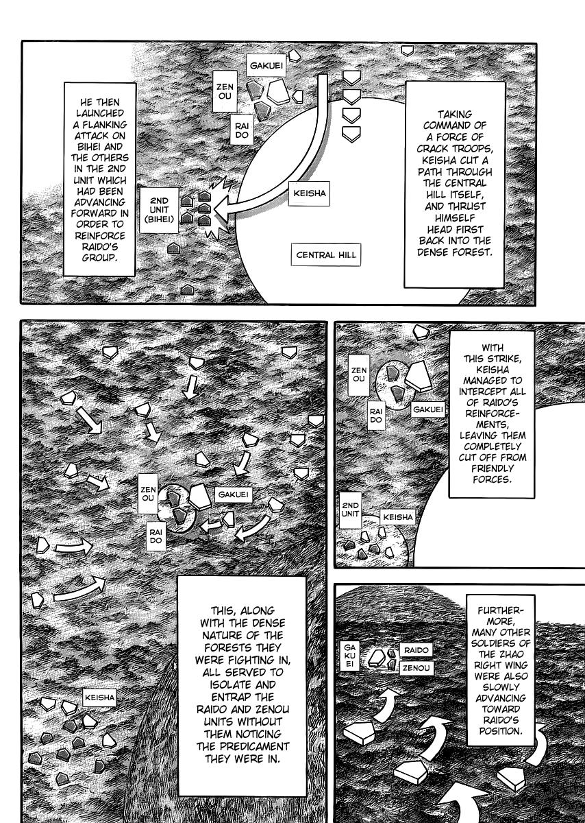 Chapter 449 — Chapter 449 — Page 13