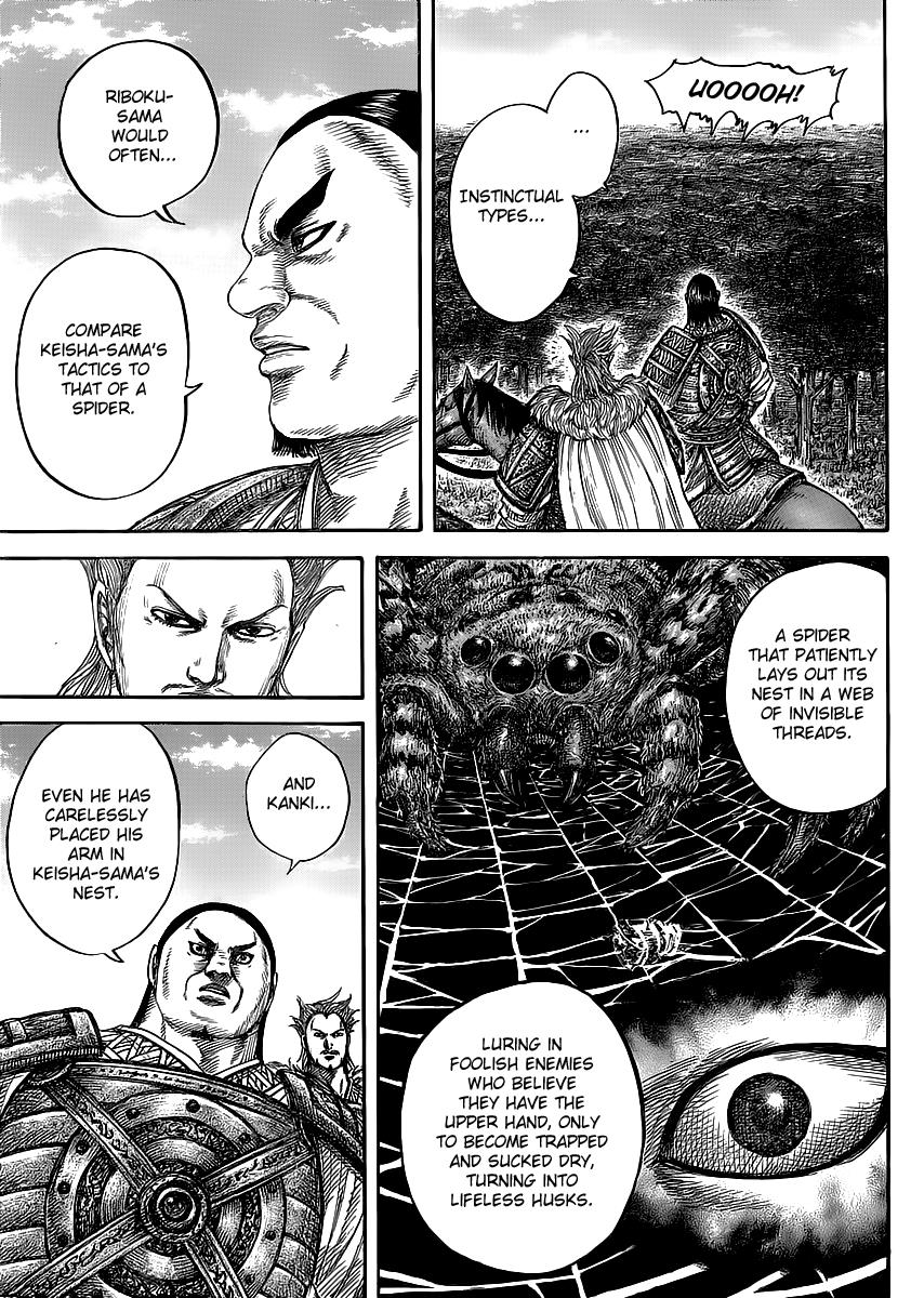 Chapter 449 — Chapter 449 — Page 14