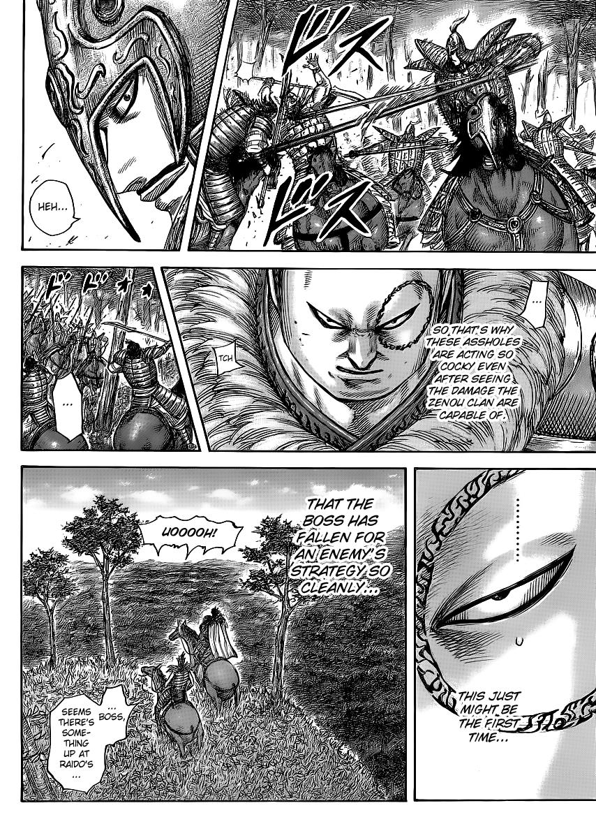 Chapter 449 — Chapter 449 — Page 16