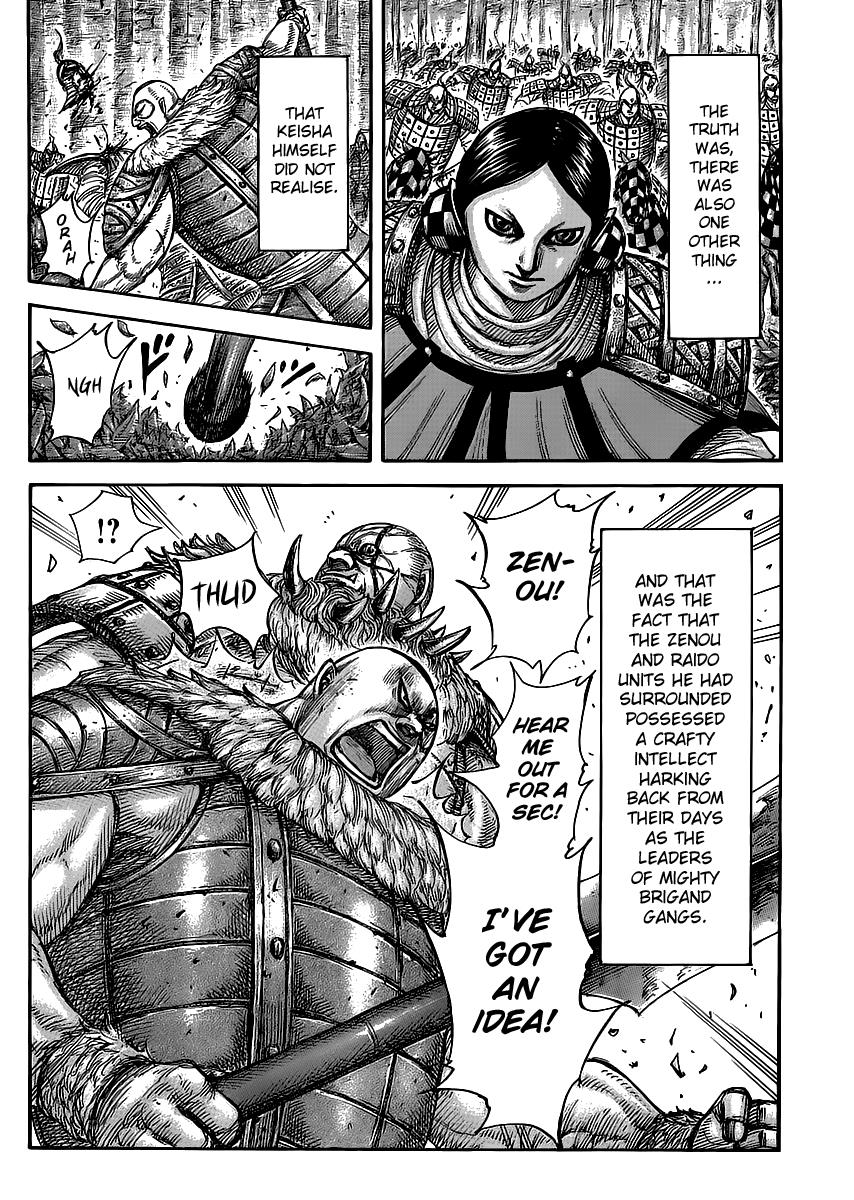 Chapter 449 — Chapter 449 — Page 18