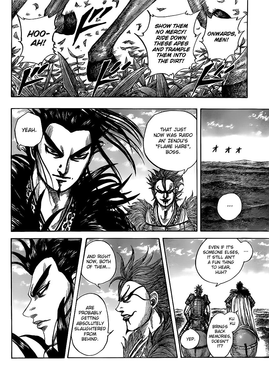 Chapter 450 — Chapter 450 — Page 7