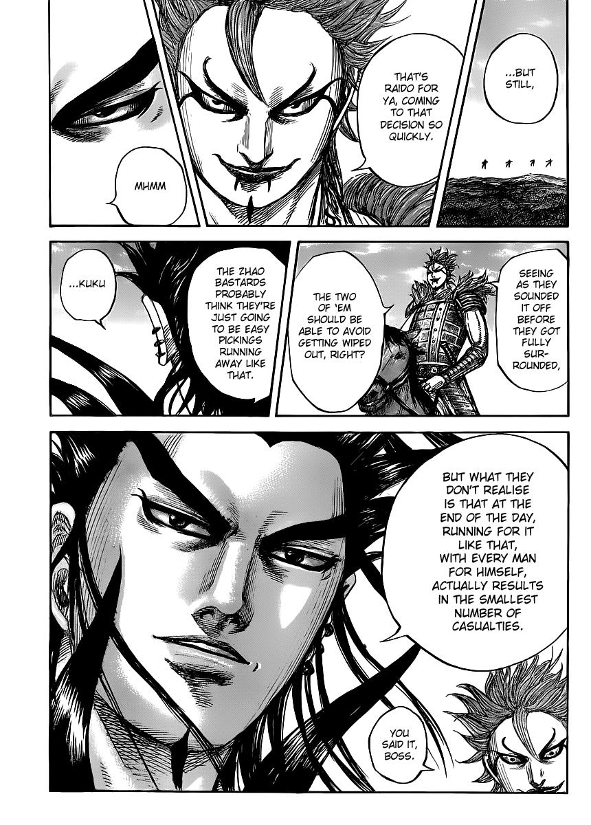 Chapter 450 — Chapter 450 — Page 8