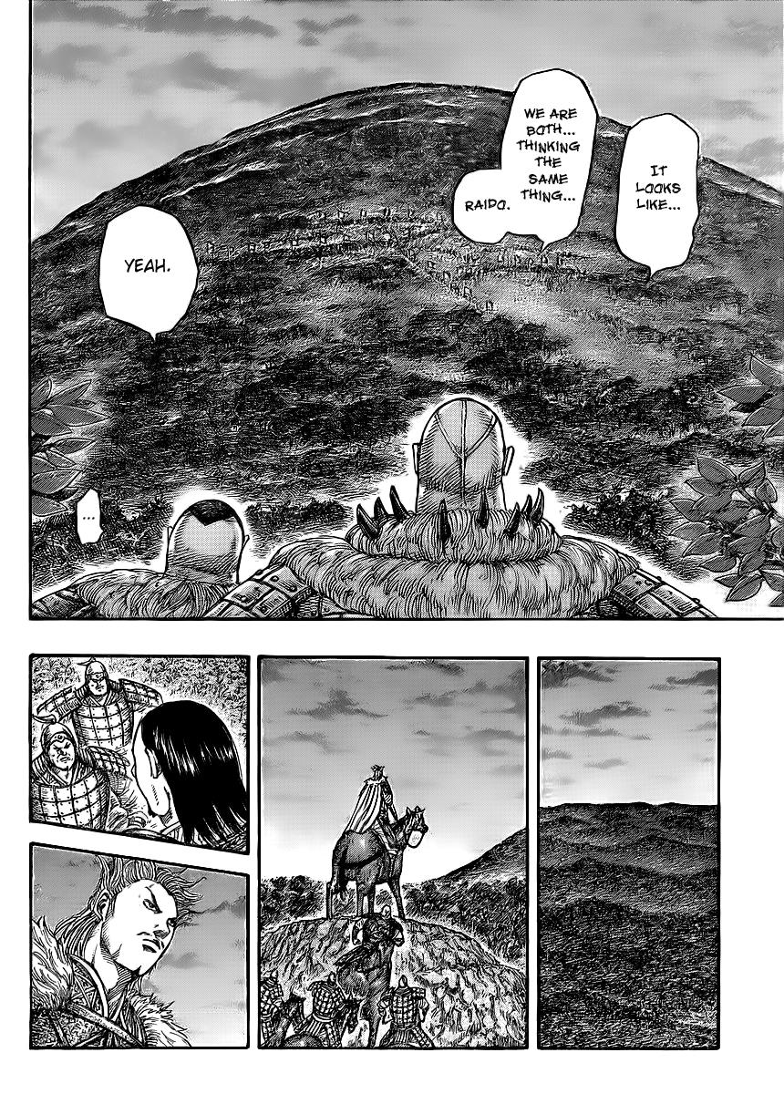 Chapter 450 — Chapter 450 — Page 13