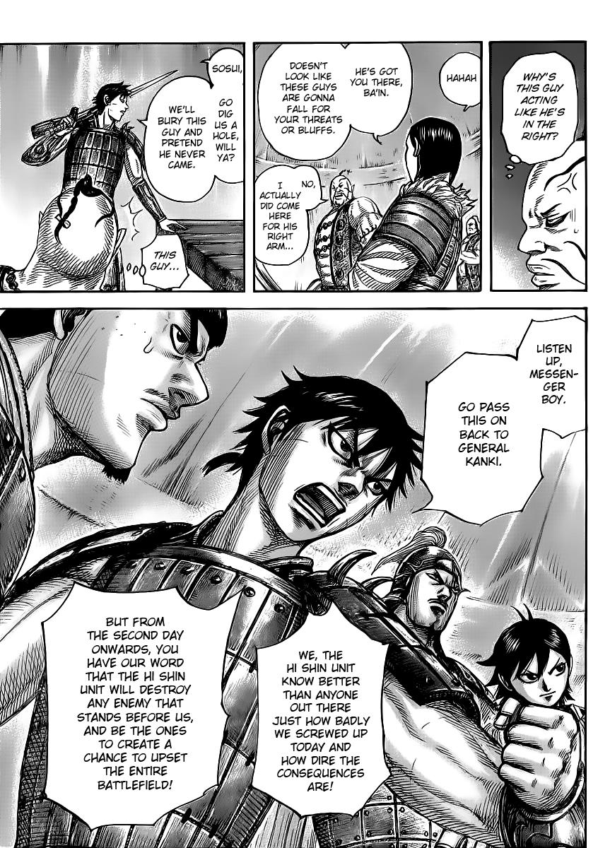 Kingdom Chapter 451