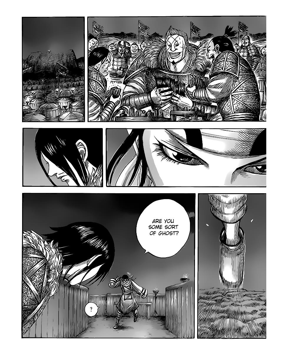 Chapter 452 — Chapter 452 — Page 7
