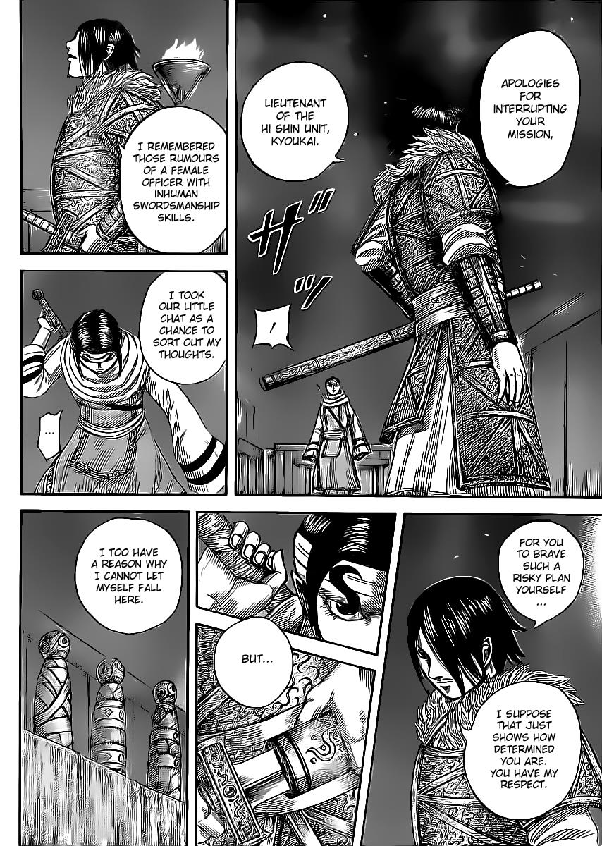 Chapter 452 — Chapter 452 — Page 11