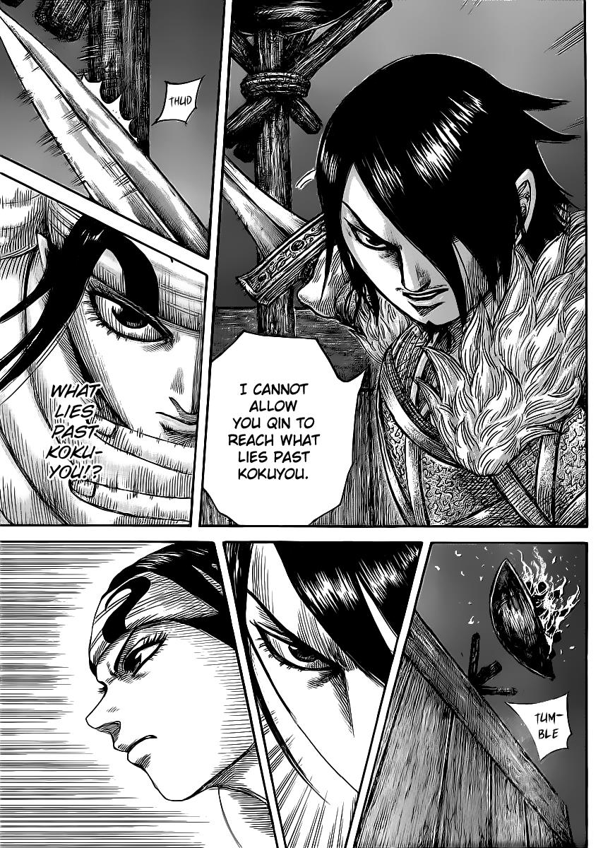 Chapter 452 — Chapter 452 — Page 12