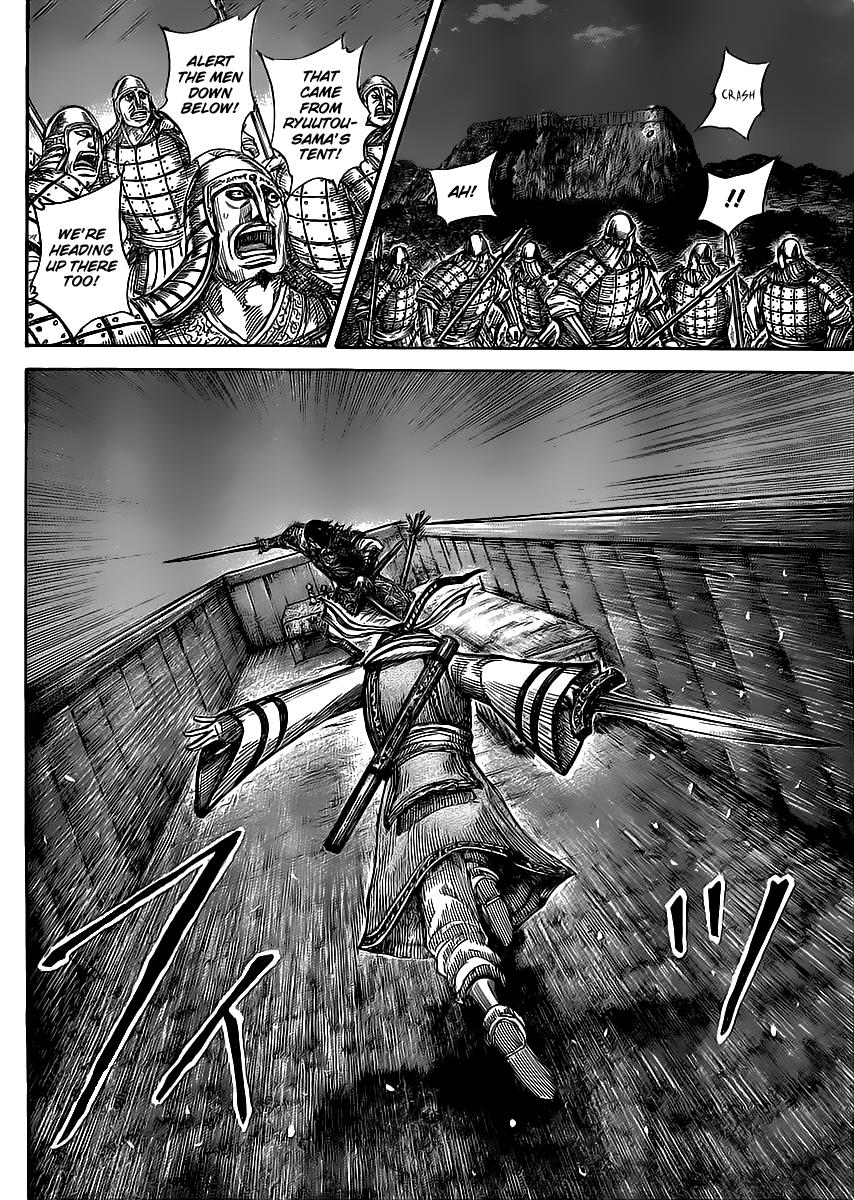 Chapter 452 — Chapter 452 — Page 13