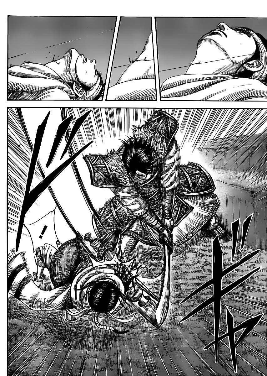 Chapter 452 — Chapter 452 — Page 15